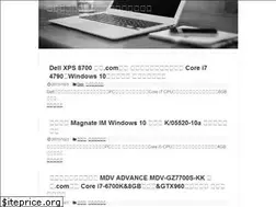 Sites similar to spec-shuhenkiki.com