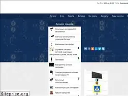 Sites similar to spec-system.ru
