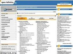 Sites similar to spec-tehnica.ru