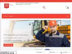 Sites similar to spec-ural.ru