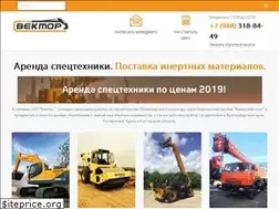 Sites similar to spec-vektor.ru