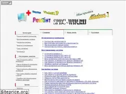 Sites similar to spec-win.ru