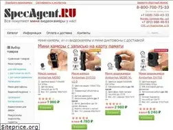 Sites similar to specagent.ru