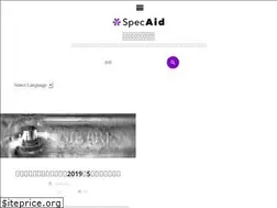 Sites similar to specaid.net
