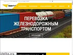 Sites similar to specautostroy.ru