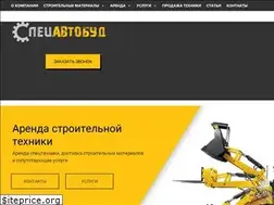 Sites similar to specavtobud.com.ua