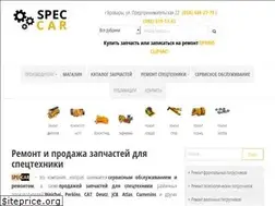 Sites similar to speccar.com.ua