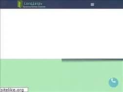 Sites similar to specdver.ru