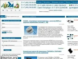 Sites similar to specelservis.ru