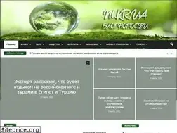 Sites similar to specengineering.ru