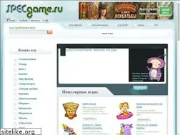 Sites similar to specgame.ru