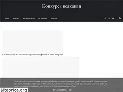 Sites similar to spechelinagradi.com