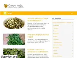 Sites similar to specia-info.ru