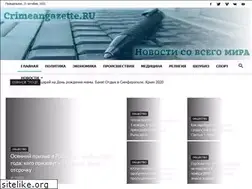 Sites similar to special-baby.ru