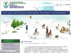 Sites similar to special-edu.kz