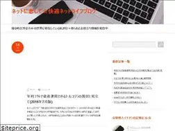 Sites similar to special-life.net