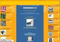 Sites similar to special-products.gr