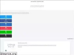 Sites similar to special-shoes.net