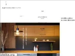 Sites similar to specialabo.co.jp
