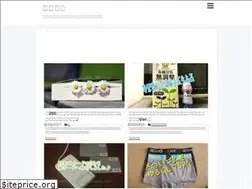 Sites similar to specialblog.info