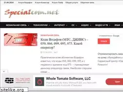 Sites similar to specialcom.net