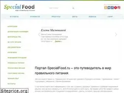 Sites similar to specialfood.ru