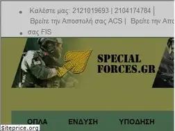 Sites similar to specialforces.gr