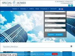 Sites similar to specialhomes.gr