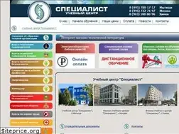 Sites similar to specialist-centr.ru