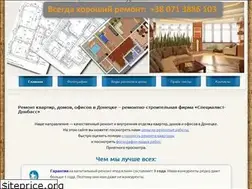 Sites similar to specialist.dn.ua