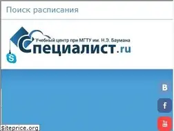 Sites similar to specialist.ru