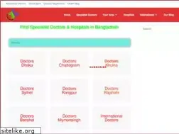 Sites similar to specialistdoctorsbd.com