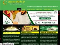 Sites similar to specialistmolviji.in