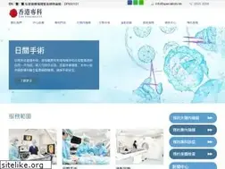 Sites similar to specialists.hk