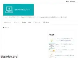 Sites similar to specially198.com