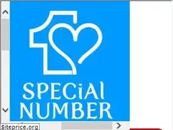 Sites similar to specialnumber.net