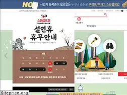 Sites similar to specialoffer.co.kr