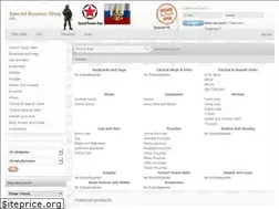Sites similar to specialrussianshop.com
