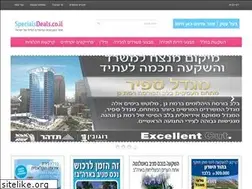 Sites similar to specialsdeals.co.il