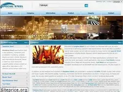 Sites similar to specialsteel-jy.com