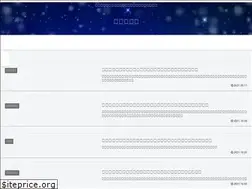 Sites similar to specialstore.net