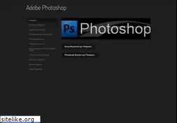 Sites similar to specialtophotoshop.weebly.com