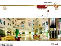 Sites similar to specialty-hospital.com