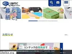 Sites similar to specialty-papers.com