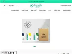 Sites similar to specialtybean.com