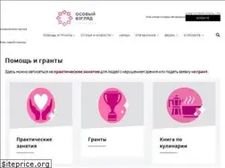 Sites similar to specialviewportal.ru