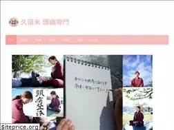Sites similar to specialwish94.com