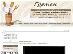 Sites similar to speciesinfo.ru