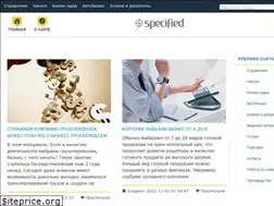 Sites similar to specified.ru