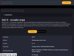 Sites similar to specii-pripravi.ru